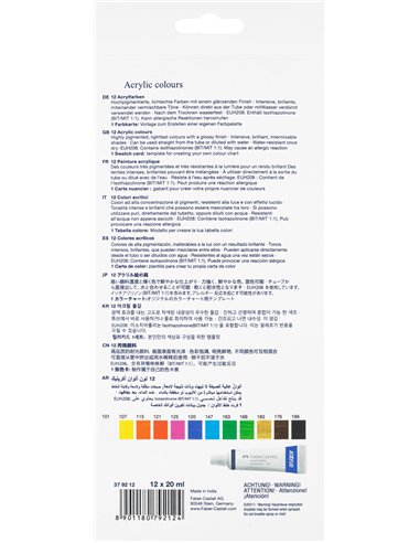CULORI ACRILICE 12 CULORI 20ML FABER-CASTELL